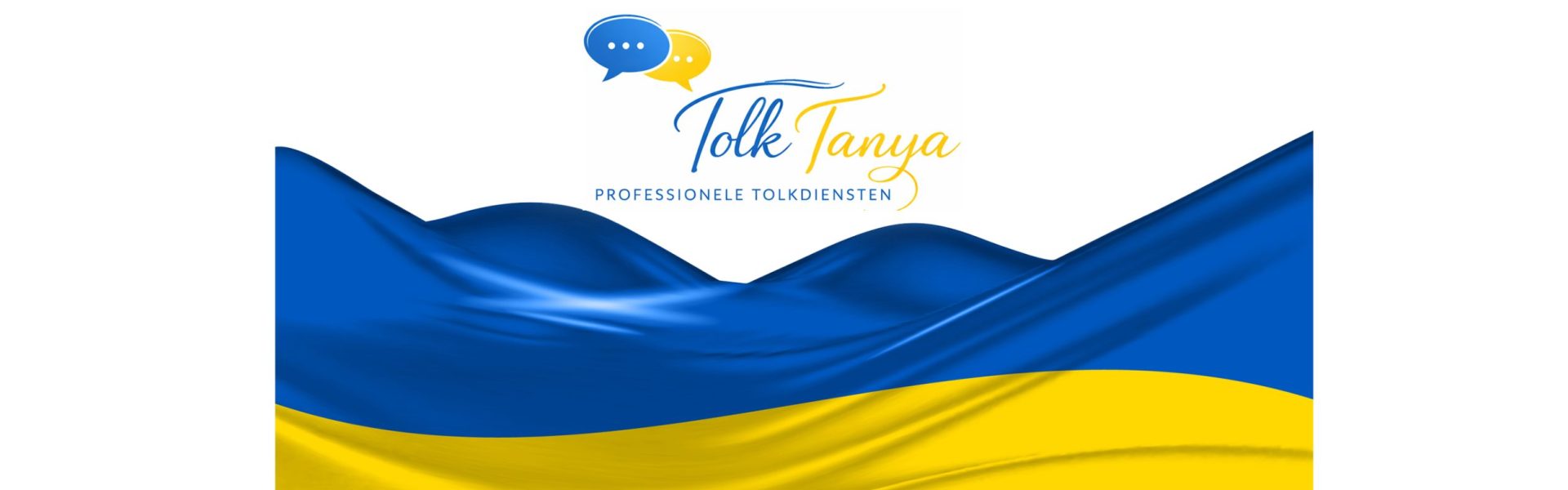 Tolk Oekraïens